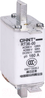Предохранитель плавкий Chint RT36-00-160 125А (R) / 521517 - фото