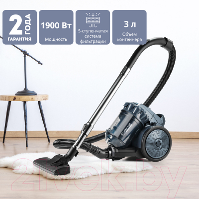 Пылесос Galaxy Line GL 6223