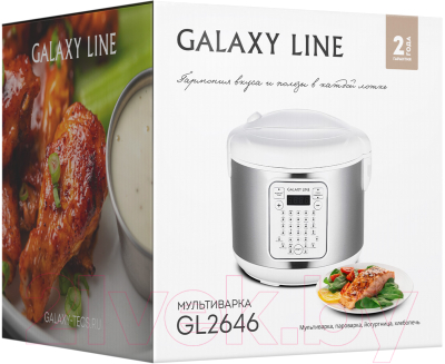 Мультиварка Galaxy Line GL 2646 (белый)