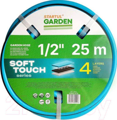 Шланг поливочный Startul ST6040-1/2-25 - фото