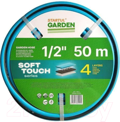 Шланг поливочный Startul ST6040-1/2-50 - фото