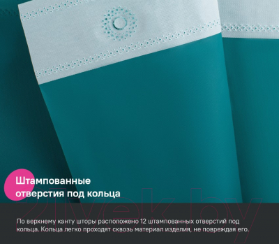 Шторка-занавеска для ванны IDDIS P04PE18i11