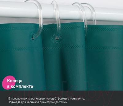 Шторка-занавеска для ванны IDDIS P04PE18i11