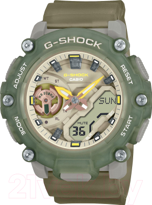 Часы наручные мужские Casio GMA-S2200PE-3A - фото