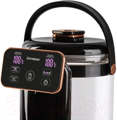 Термопот Endever Altea 2075 (черный)