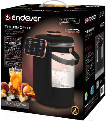 Термопот Endever Altea 2075 (черный)