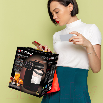 Термопот Endever Altea 2075 (черный)