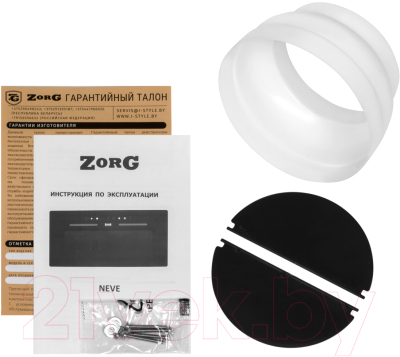 Вытяжка скрытая ZORG Neve 1200 60 S-GC