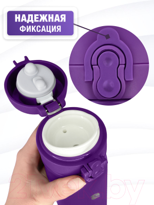 Термос для напитков Sand Lark ODF-500C2/2021W18