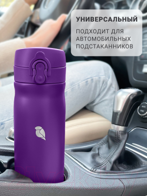 Термос для напитков Sand Lark ODF-500C2/2021W18