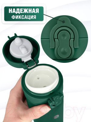 Термос для напитков Sand Lark ODF-500C2/2021W4