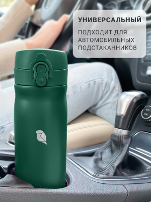 Термос для напитков Sand Lark ODF-500C2/2021W4