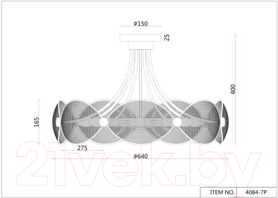 Люстра F-Promo Secure 4084-7P