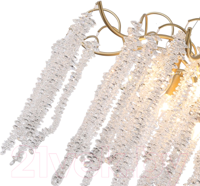 Люстра FAVOURITE 4134-9P