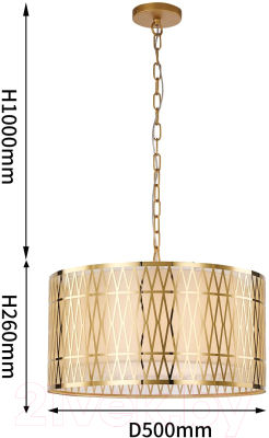 Люстра FAVOURITE 4133-5P