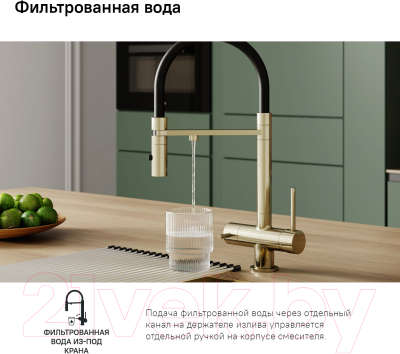 Смеситель IDDIS Ace / ACEMGFFi05