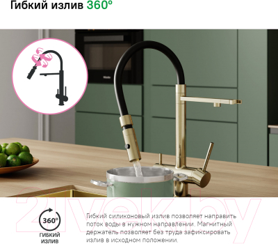 Смеситель IDDIS Ace / ACEMGFFi05