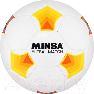 Футбольный мяч Minsa Futsal Match 9376742 - фото