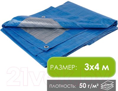 Тент GreenTerra Укрывной 3x4