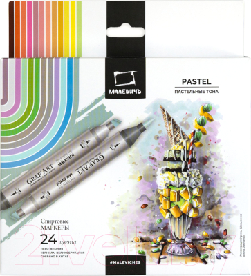 Набор маркеров Малевичъ GrafArt Brush / 190907 - фото