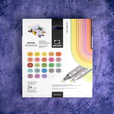 Набор маркеров Малевичъ GrafArt Brush / 190907