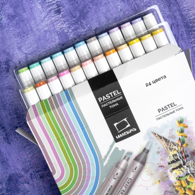 Набор маркеров Малевичъ GrafArt Brush / 190907