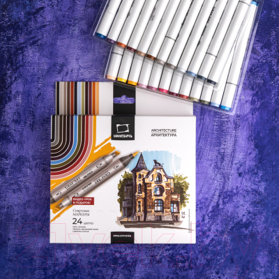 Набор маркеров Малевичъ GrafArt Brush / 190900