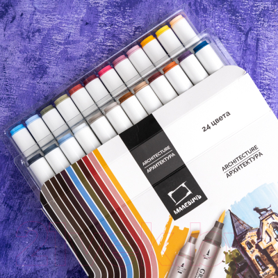 Набор маркеров Малевичъ GrafArt Brush / 190900