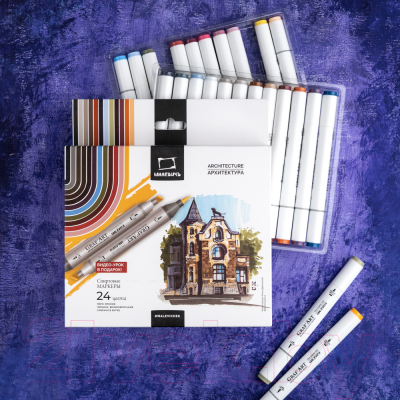 Набор маркеров Малевичъ GrafArt Brush / 190900