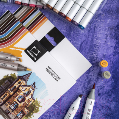 Набор маркеров Малевичъ GrafArt Brush / 190900