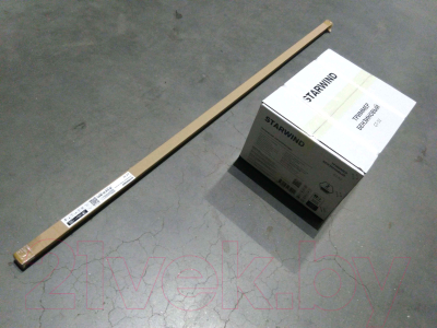 Триммер бензиновый StarWind GT-52