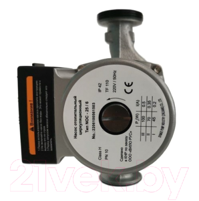 Циркуляционный насос Wilo NOC 30/8 / 2478479 - фото