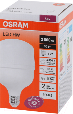Лампа Osram LED E27 30Вт 4К HW 30W/840 230V RU