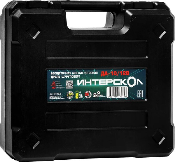 Аккумуляторная дрель-шуруповерт Интерскол ДА-10/12В (687.2.2.70)
