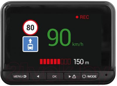 Автомобильный видеорегистратор Navitel R9 Dual