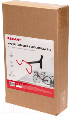 Кронштейн для велосипеда Rexant 38-0603