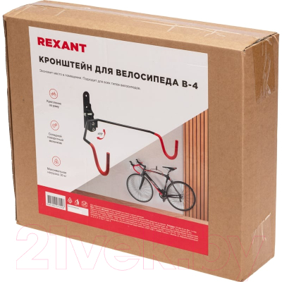 Кронштейн для велосипеда Rexant 38-0604