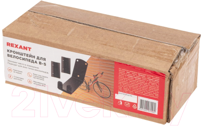 Кронштейн для велосипеда Rexant 38-0605