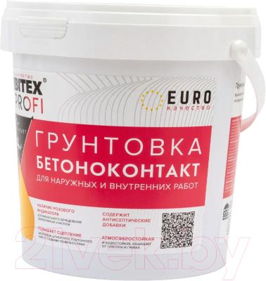 Грунтовка Farbitex Профи Бетоноконтакт акриловая