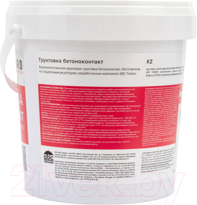 Грунтовка Farbitex Профи Бетоноконтакт акриловая