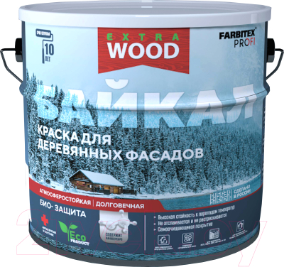 Краска Farbitex Profi Wood Extra для фасадов и интерьеров Байкал База А - фото