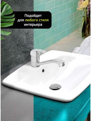 Смеситель Istok 0402.699