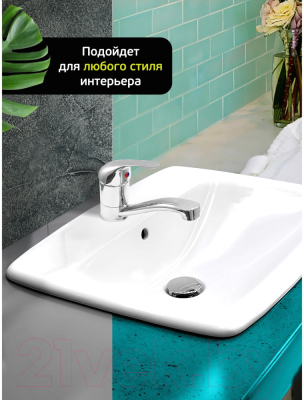 Смеситель Istok 0402.783