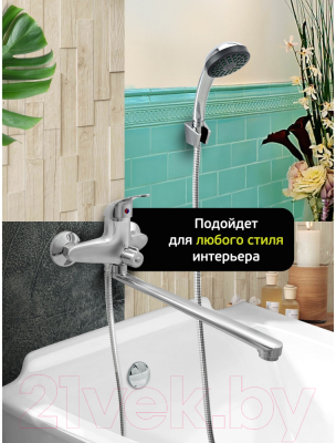 Смеситель Istok 0402.785