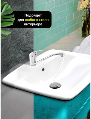 Смеситель Istok 0402.794