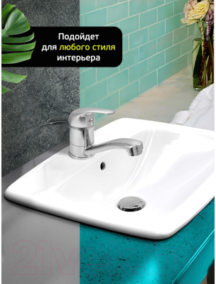 Смеситель Istok 0402.798