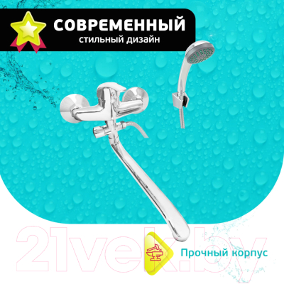 Смеситель Istok 0402.799