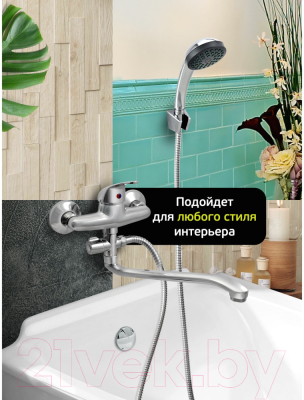 Смеситель Istok 0402.799