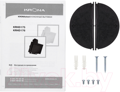 Вытяжка наклонная Krona Vierkant 600 PB / КА-00005791