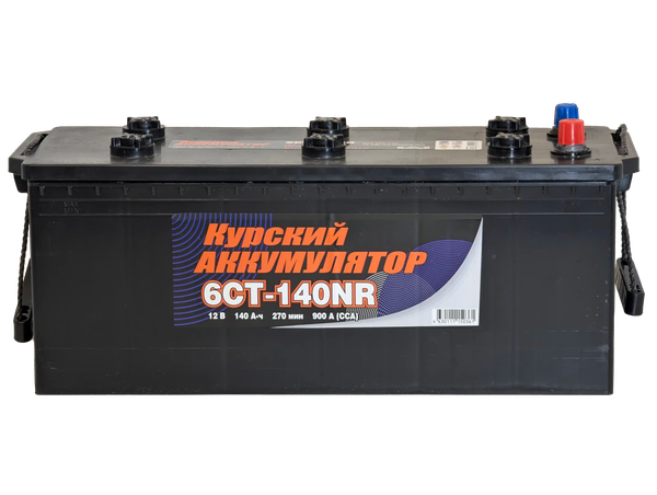 Автомобильный аккумулятор Курский Аккумулятор 6СТ-140NR 900A
